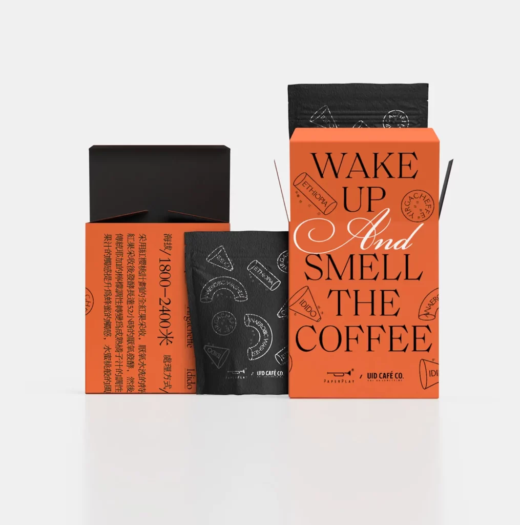 coffee design packaging visual 1